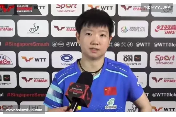 孙颖莎卫冕世界杯概率六成 王曼昱前景不明 三大对手需警惕 孙颖莎卫冕世界杯概率六成 王曼昱前景不明 三大对手需警惕