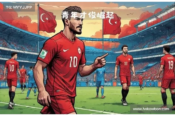蒙特拉:土耳其晋级欧国联 A 联赛是里程碑式胜利,我们为此感到无比自豪 蒙特拉:土耳其晋级欧国联 A 联赛是里程碑式胜利,我们为此感到无比自豪